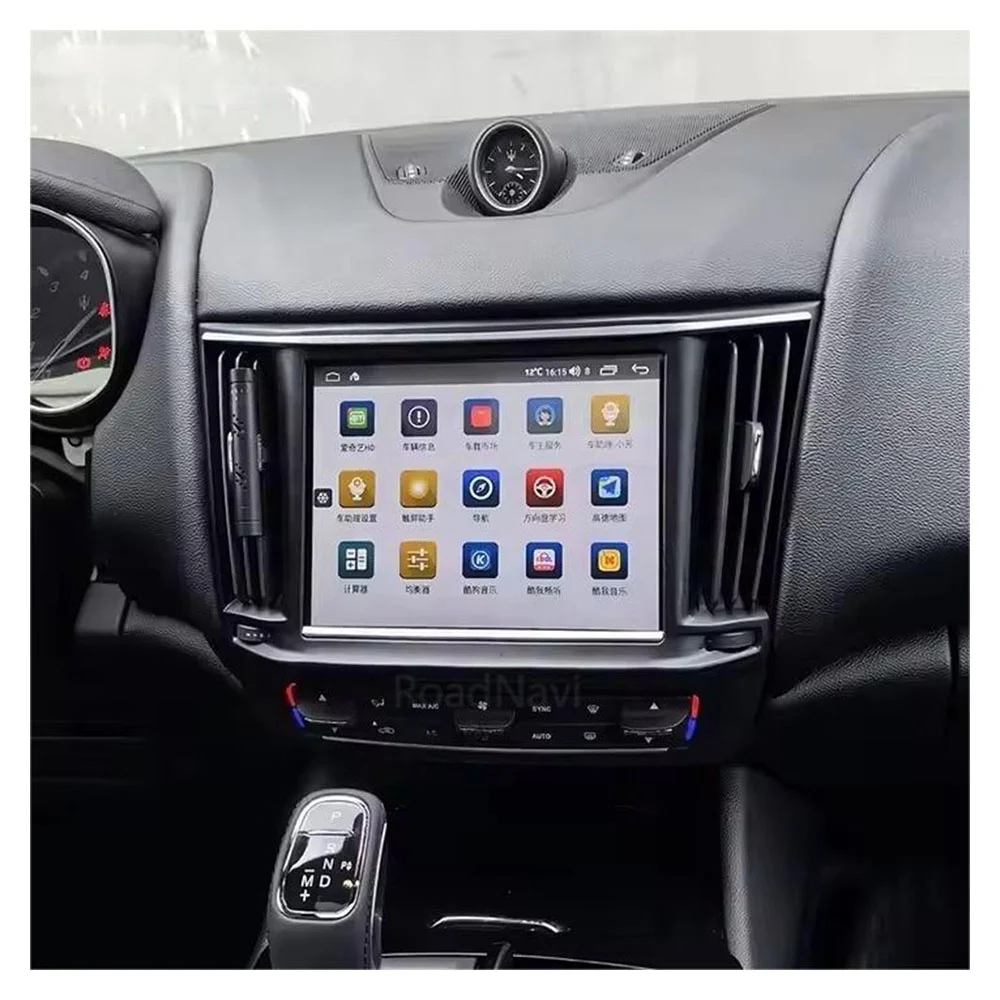 8.4" Car Radio For Maserati Levante 2016-2020 Car Multimedia Player Wireless Carplay 4G 360