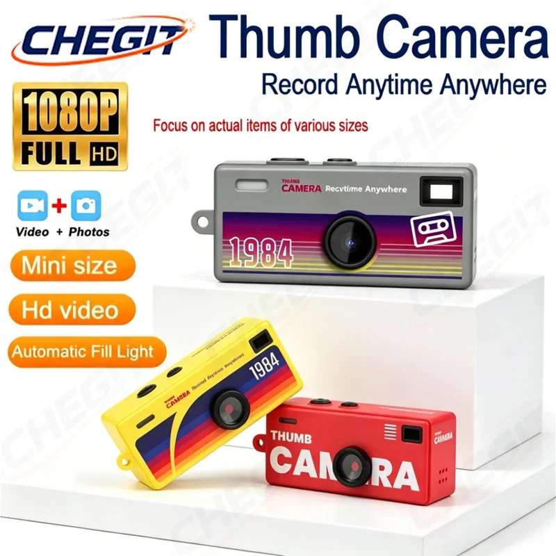 Retro Mini Keychain Thumb Camera 1080P HD Recorder with Buil