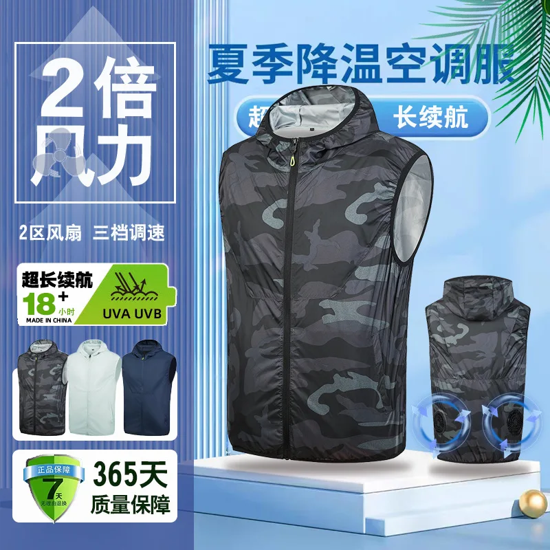 

Minsu 2025 Air Conditioning Clothes Cooling Heat DissipationUSBCharging Sleeveless Stand Collar Vest with Fan