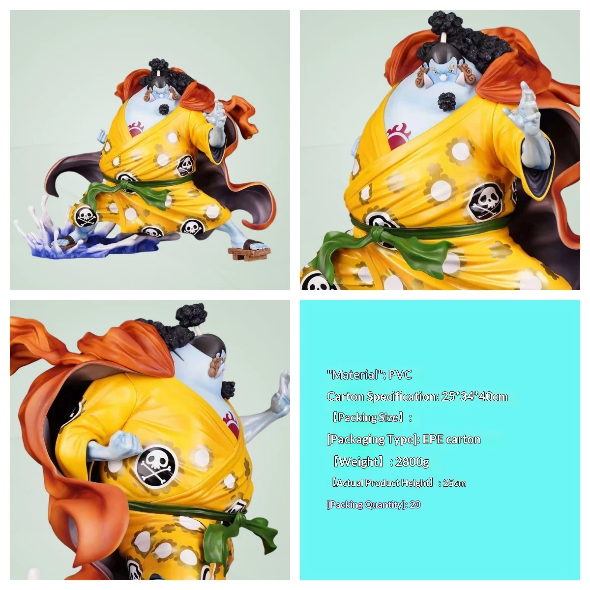 

Коллекционная фигурка аниме-персонажа Джинбе из One Piece Pop Max, большая, из ПВХ, высота 25 см, для декора дома, для коллекционеров аниме