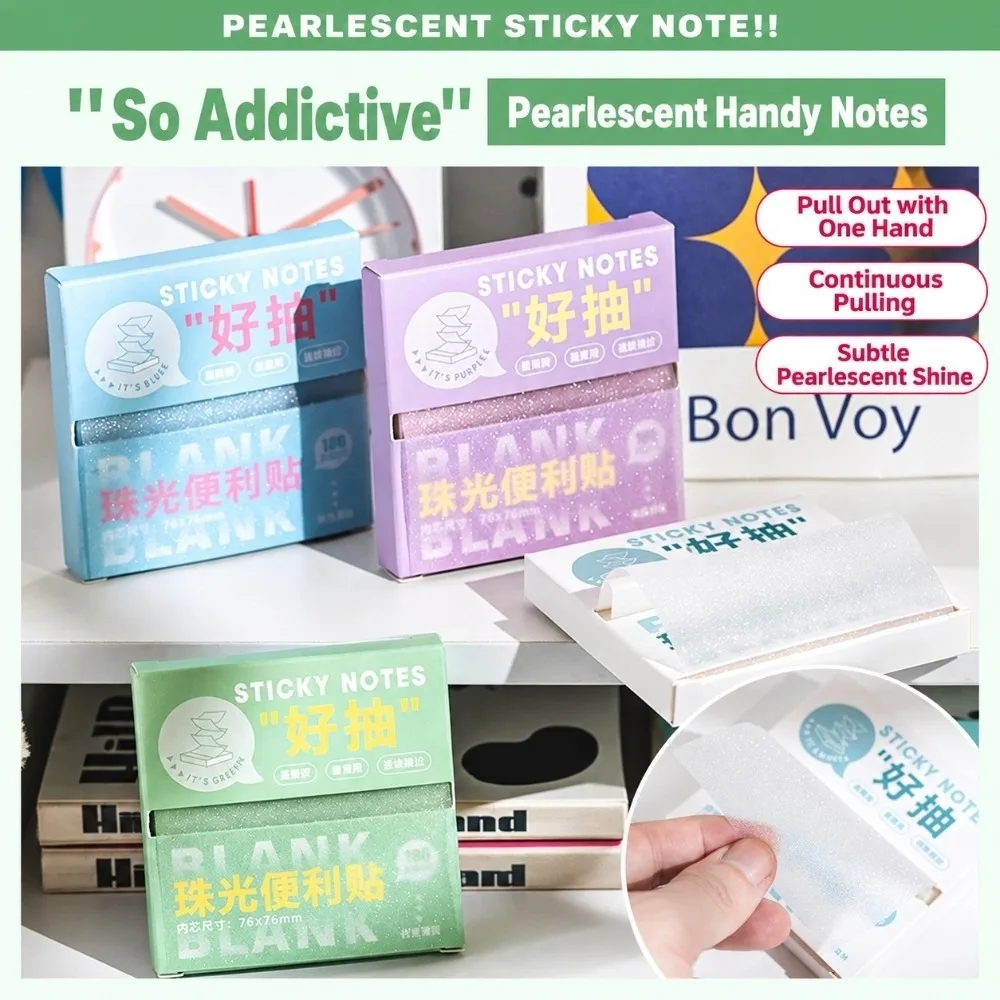 100Sheets PET Sticky Notes Pull-out Shimmer Pearlescent Pearlescent Sticky Notes Transparent Self-adhesive Note Paper