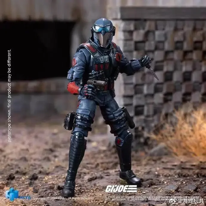 HIYA 1/18 Figura De Acción De 4 Pulgadas Exquisita Mini série G.I.Joe Cobra Viper Anime Para Regalo