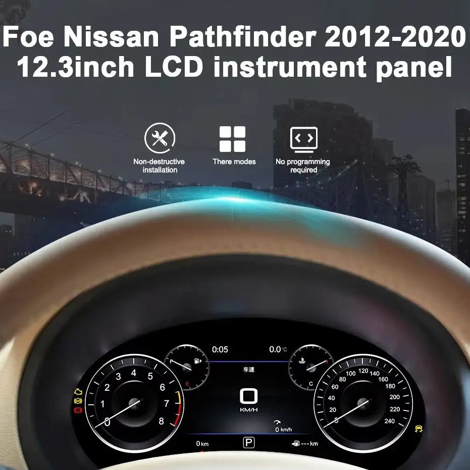 

12.3" Car Virtual Cockpit Instrument For Nissan Pathfinder 2012-2020 Digital Cluster Dashboard Auto Speed Meter Display Tachomet