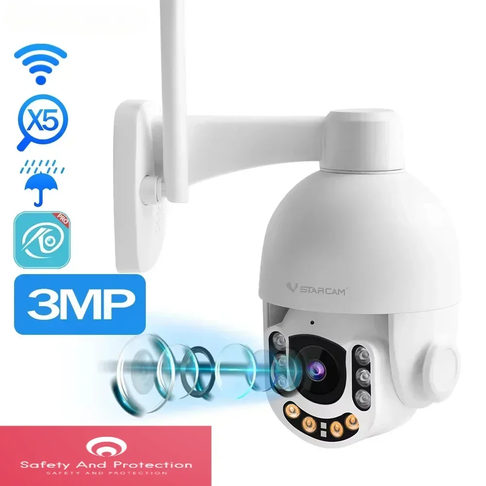 VStarcam CS65-X5 Wireless AI Humanoid Detection Cloud Storage CCTV Security Camera Full Color Night Vision 5X Zoom PTZ Camera