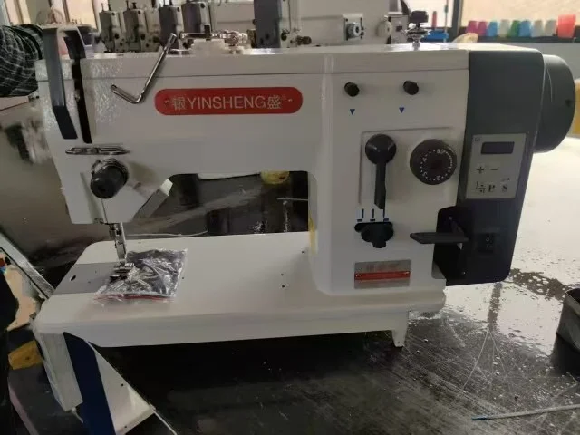 B-20U Electric Single Needle Multifunctional Industrial Sewing Machine Zigzag Sewing Machine