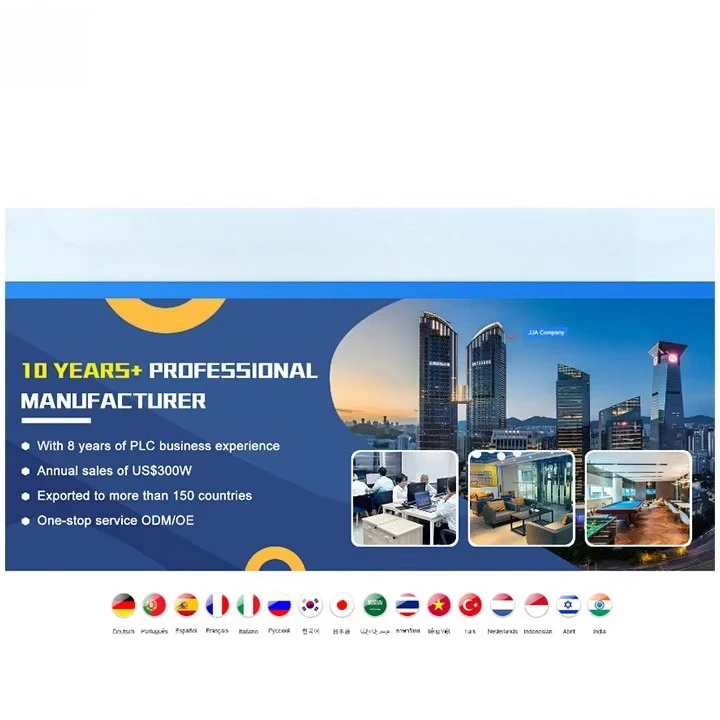 Module d'extension PLC IO DQ 16x relais 24V DC/AC 120/230 V/8A 6ES7322-1HH01-4AA1PLC