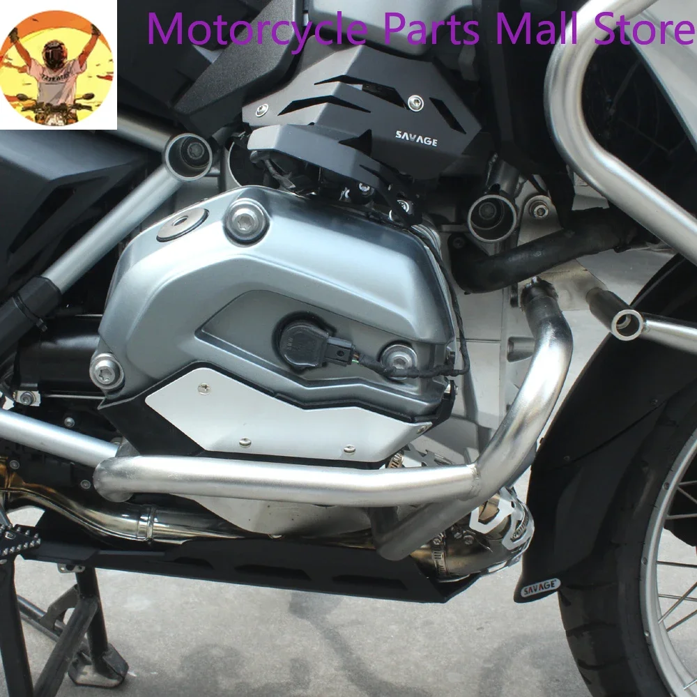 Suitable for BMW R1200GS R1200RT lc Adventure R1200R R1200RS Motorcycles, Engine Cylinder Head Shield