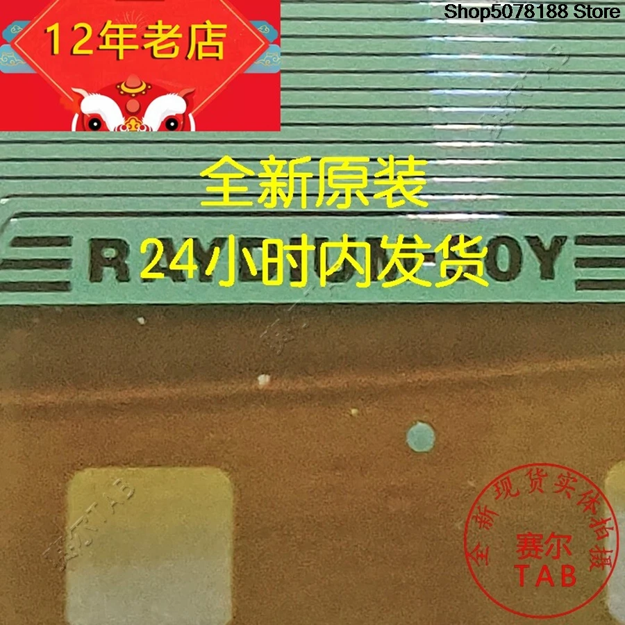 RM92A32FF43cun 6+0 TAB module   COF  RAYDIUM-90Y