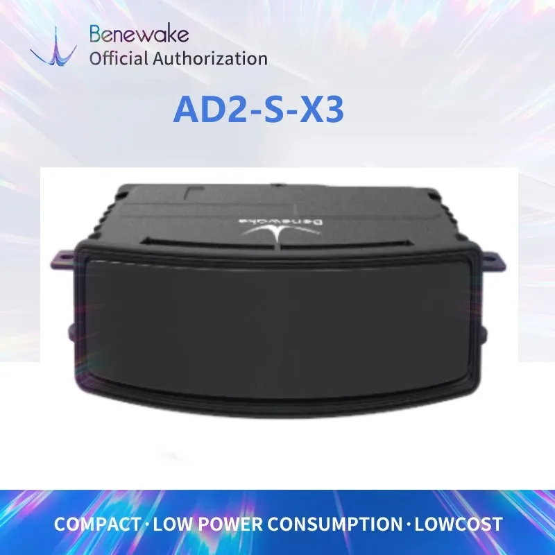 Benewake AD2-S-X3 200เมตร3D 256เส้น LIDAR สำหรับทางหลวงทางรถไฟการบินพลเรือนการขนส่งทางน้ำแบบอัจฉริยะ