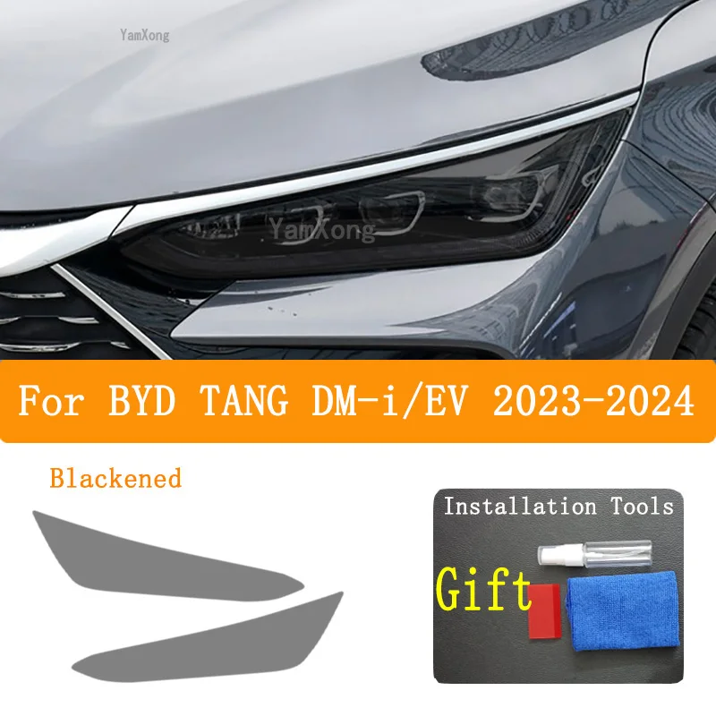 For BYD TANG DM-/EV 2023-2024 TPU Protective Film Car Interior gear Panel Navigation  Center Console Anti-scratch Sticker