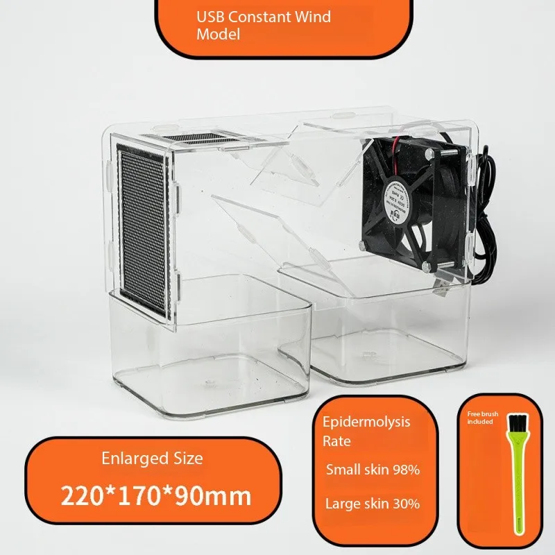 Spezzatrice per particelle di uccelli con ventola a velocità regolabile, facile da pulire e mantenere