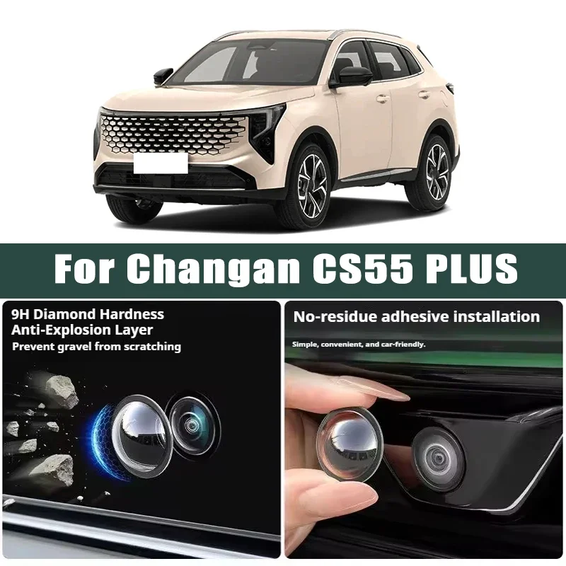 

Car Camera Lens Protector 2PCS Rear View Camera Cover 360° Protection Anti Scratch Waterproof For Changan CS55 PLUS