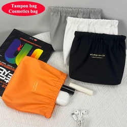 New PU Cosmetics Storage Bag Portable Women Tampon Sanitory Pads Pouch Headphone Wire Holder Bag Travel Accessory Organizer Bag