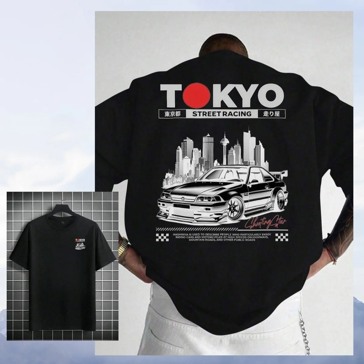 Tokyo Racing Men's Fashionable Printed Loose Short Sleeve T-Shirt _ Exquisite Design _ Summer Essential _ Easy To Match