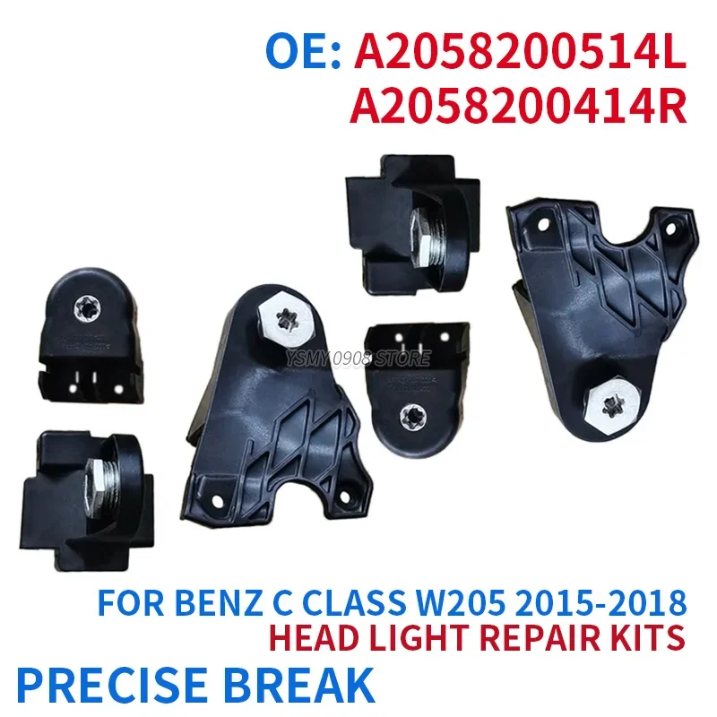 

Car Headlight Brackte Repair Kit Fit for Mercedes-Benz C Class W205 2015 2016 2017 2018 OEM 2058200514 2058200414