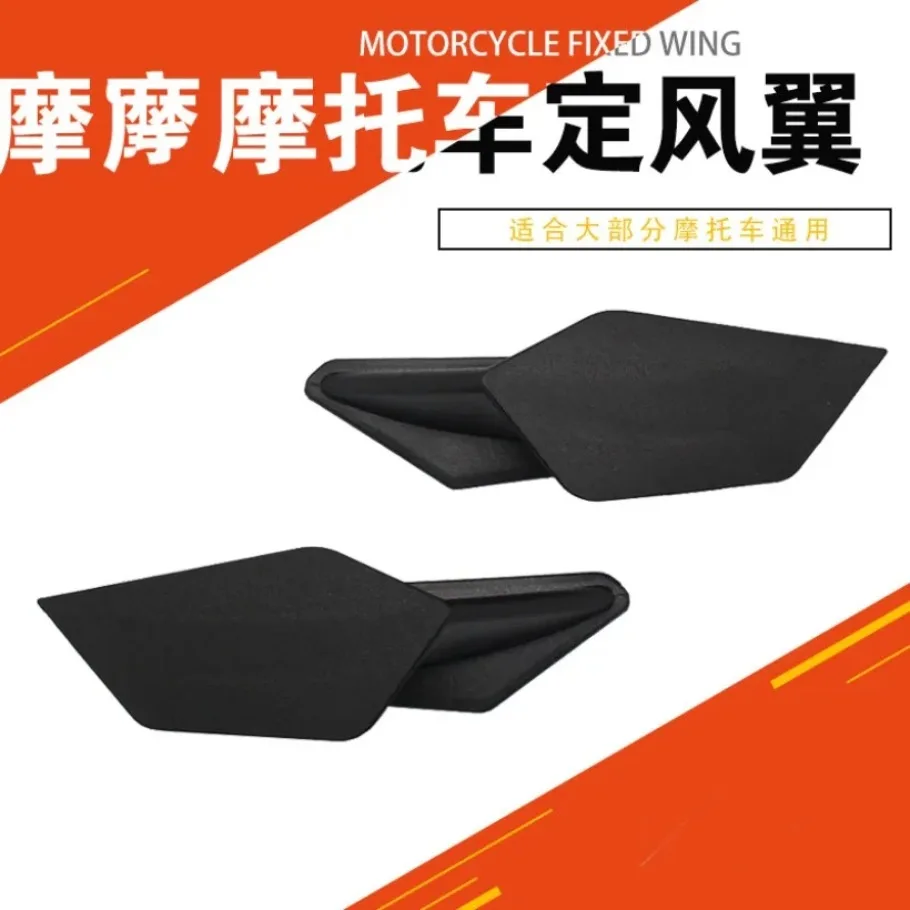 1Pair Motorcycle Aerodynamic Winglets Spoiler Wing Kit Adhesive Fit for Yamaha Suzuki Kawasaki Honda H2/H2R Accessories 1SET