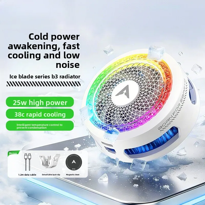 Magnetic mobile phone radiator Game LIVE Semiconductor refrigeration Cooling back clip Low noise