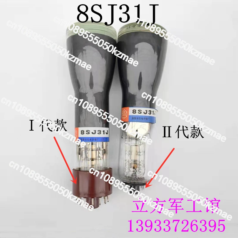 

Oscilloscope Tube Pin Thick Foot 1-generation 2-generation 8SJ31J, 8SJ29J, 8SJ42J Beam Tube