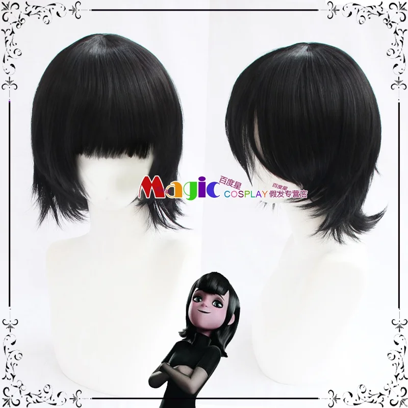 Vampire Mavis Cosplay Wig Short Black Bob Heat Resistant Synthetic Hair Halloween Party