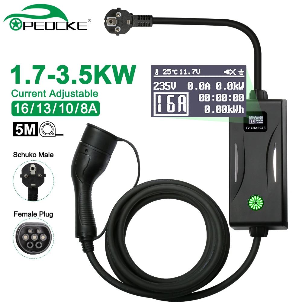 Peocke Portable EV Charger Type 2 IEC62196-2 Wallbox Adjustable Currect Schuko Plug EVSE Electric Car Charging Cable 5M