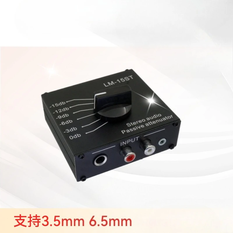 Two-channel Stereo Passive Audio Volume Attenuator Adjustable, High-level Signal To Low-level