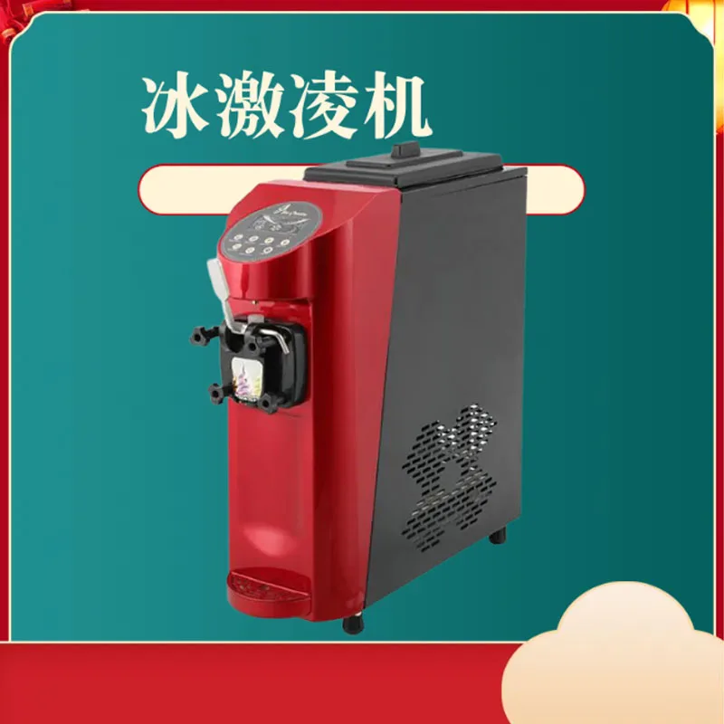 

Vevor конкурентоспособная цена машина для приготовления мороженого в виде снежинки машина для мягкого мороженого