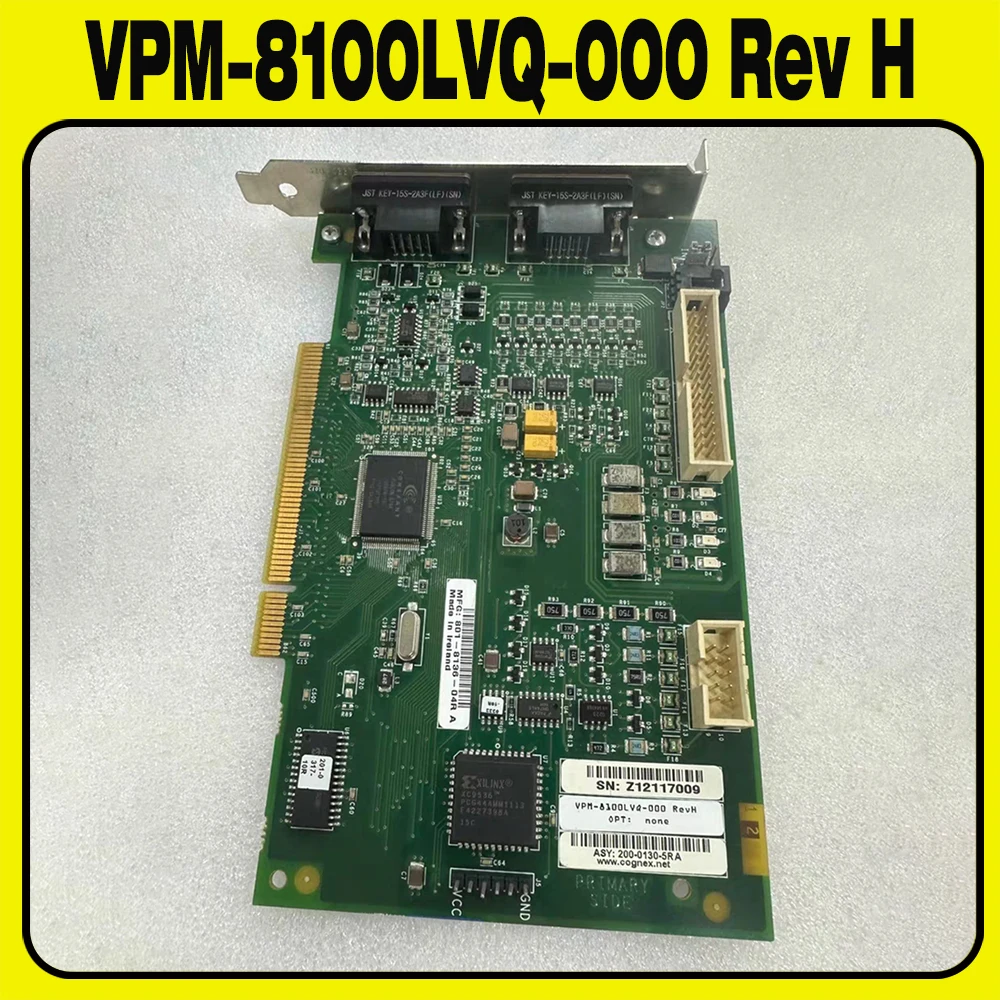 VPM-8100LVQ-000 Rev H For cognex video capture card