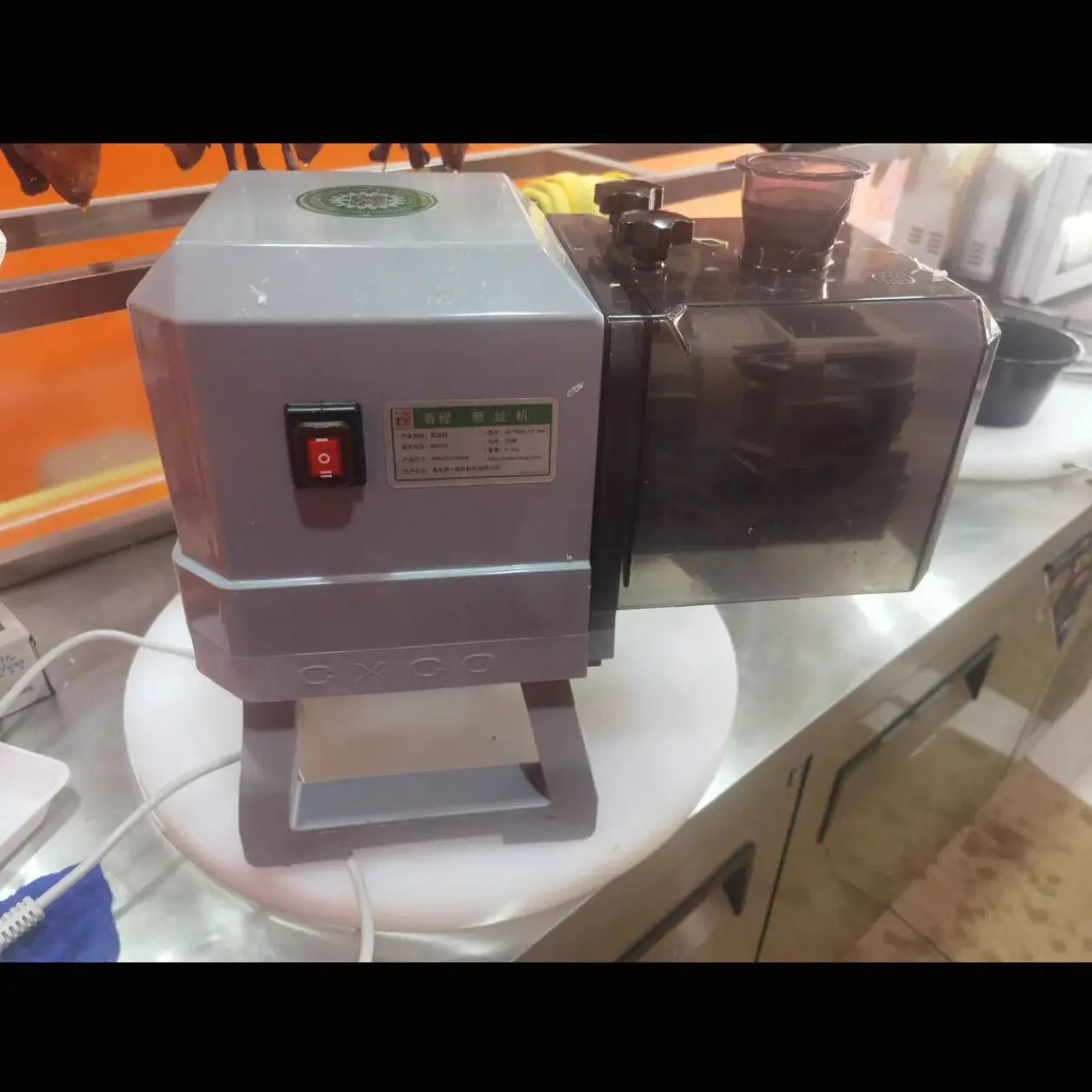 Automatic Green Oni…