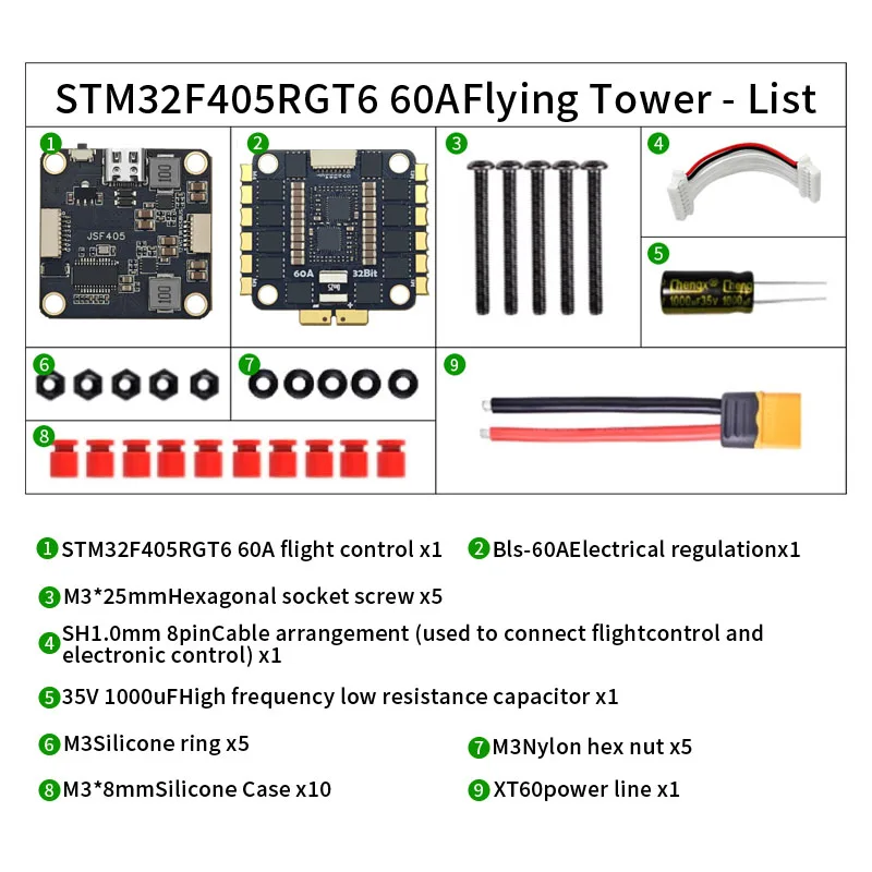 تستخدم للسباق بدون طيار FPV وحدة تحكم في الطيران المتقاطع F405 50A + برج الطيران 60A 3-6s 4 في 1، وسادات الكاميرا الداعمة