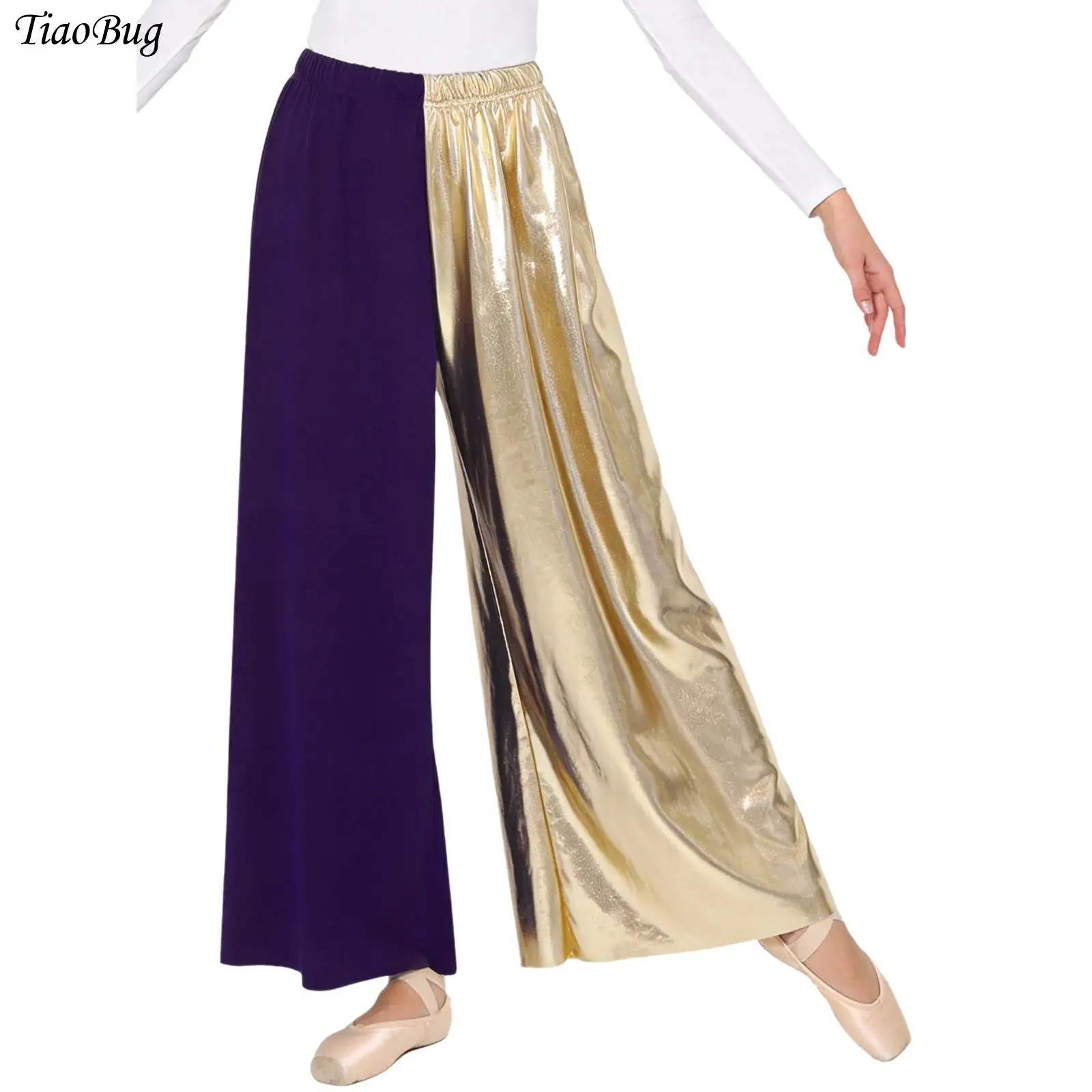 

Women Modern Lyrical Dance Pants Color Blocking Trousers Metallic Shiny High Waist Wide Leg Pants Ballet Contemporary Dancewear