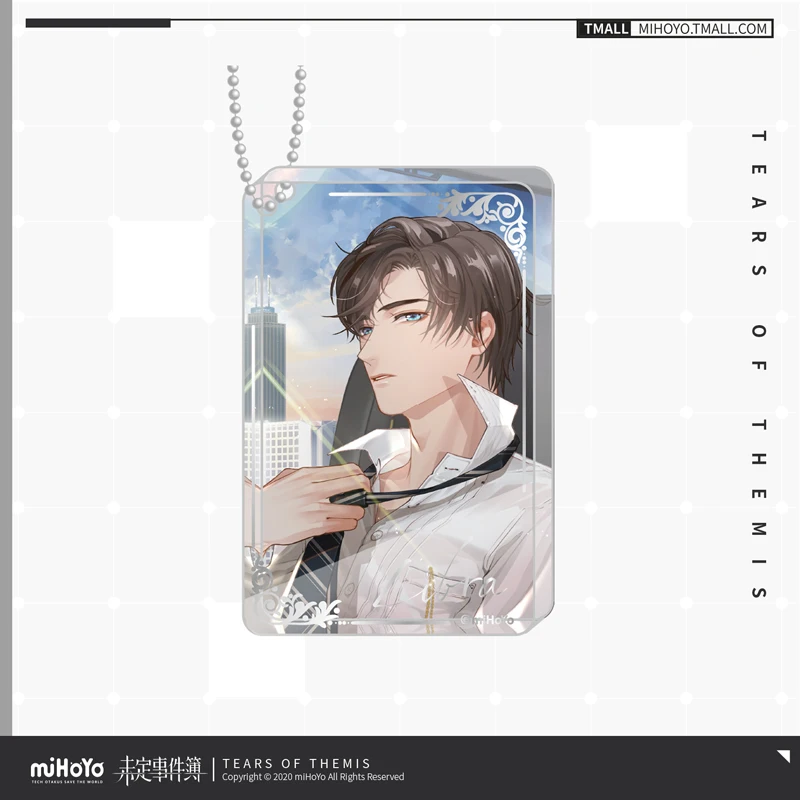 Tears of Themis Official Merch miHoYo Original Authentic Xindon Series Keychain Pendant Artem Wing Libra