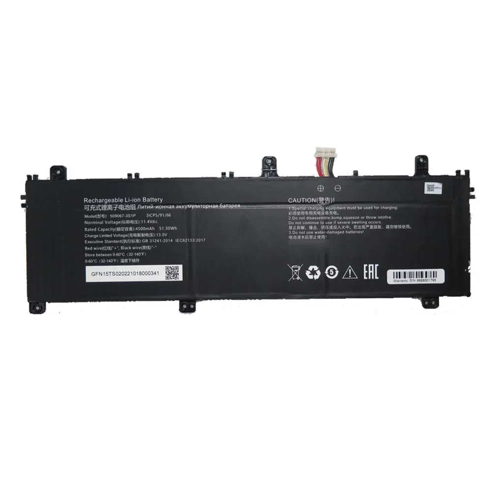 Laptop Battery For GFN15TS0 509067-3S1P 11.4V 4500MAH 51.30WH