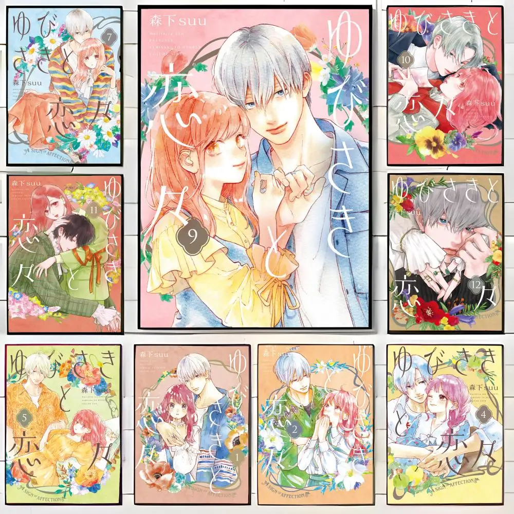 Póster Decorativo de Manga con Diseño de Romance Sordocuchillo, Signo Táctil de A-A de Afecto, Impresión Artística para Pared, Mural Decorativo para el Hogar, Regalo sin Marco