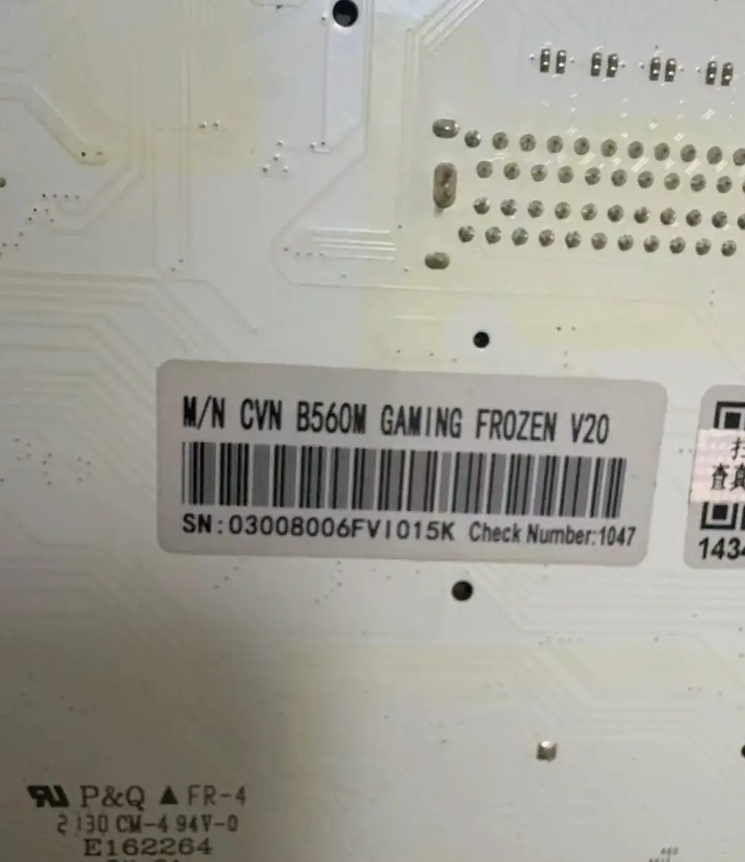 تستخدم لـ CVN B560M GAMING FROZEN V20 اللوحة الرئيسية ذات الطابع الأبيض الجديد B560