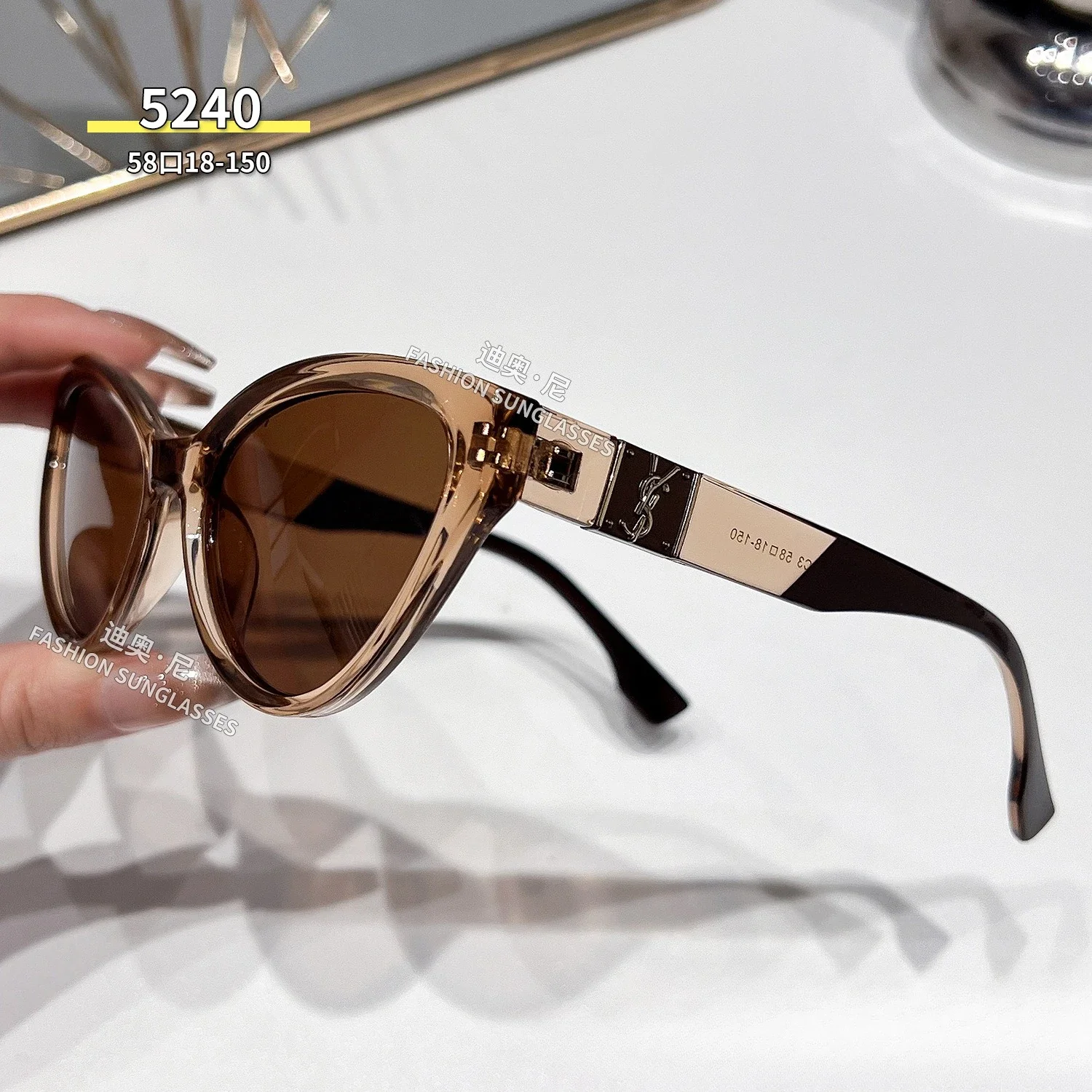 

2025 New Fashion Sunglasses Polarized Light Luxury High Sense Cat Eye Small Frame Sunglasses Internet Celebrity UV Protection