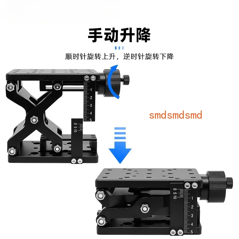 Optical experiment large stroke large load precision fine-tuning displacement platform