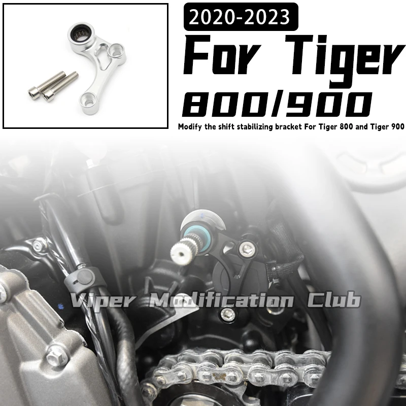 

Для Tiger 800 Tiger 900 модифицированный стабильный кронштейн переключения передач, стабильный кронштейн переключения передач 2020 2021 2022 2023