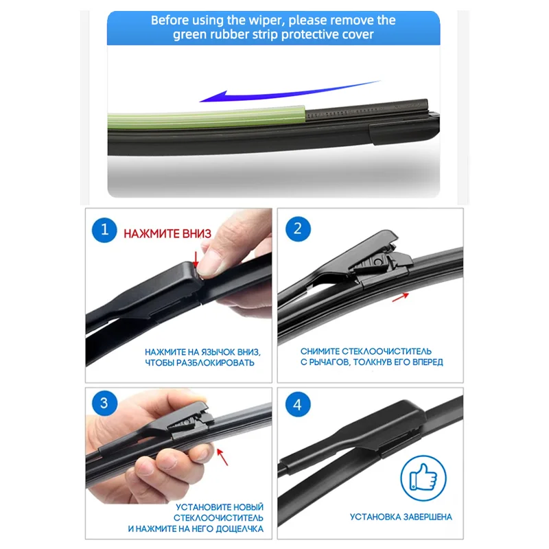 Front Rear Wiper Blades For Dacia Sandero 3 Logan III Streetway 2020 - 2024 2023 2022 2021 Windshield Windscreen Window Brushes