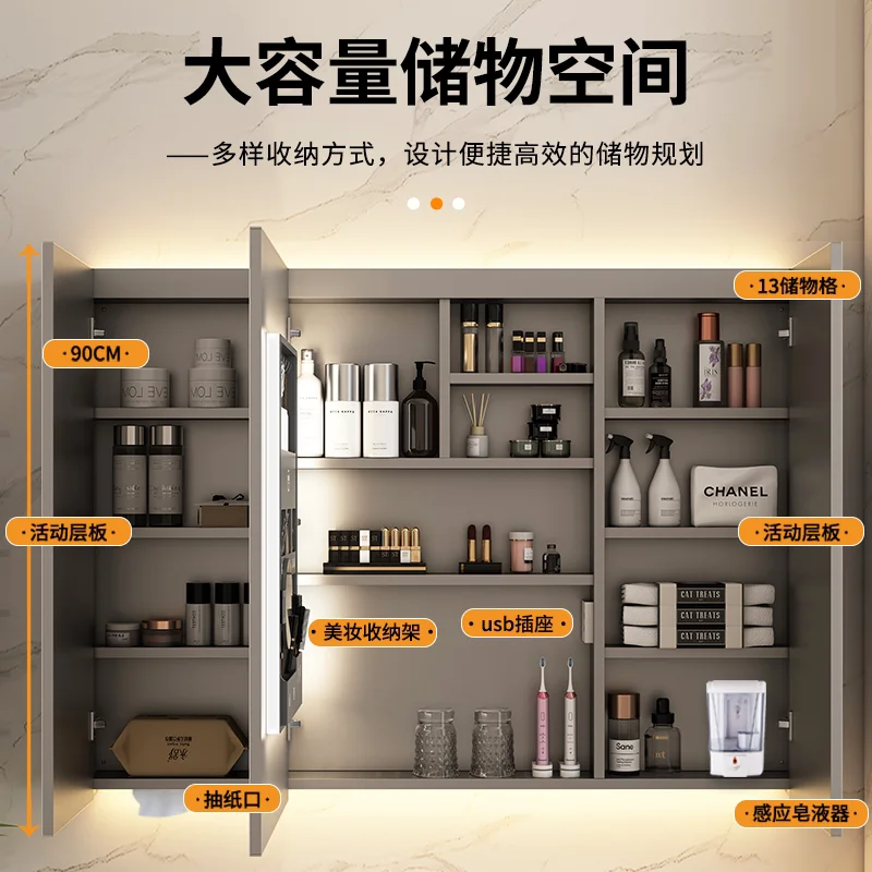 Smart bathroom mirror cabinet wall-mounted stainless steel bathroom with light drain defogging storage integrated mirror box