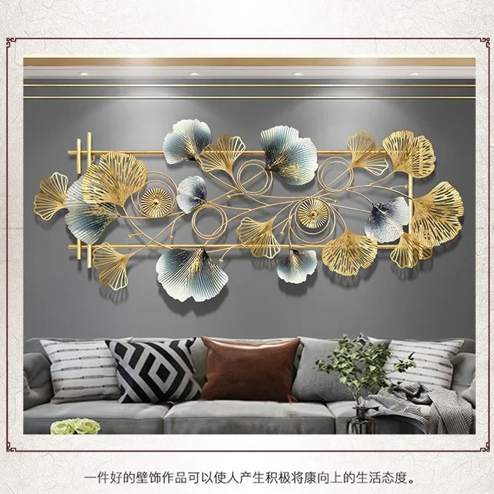 Creative light luxury wall hanging fashion wall ginkgo leaf decoration entrance living room sofa background wall bedroom pendant