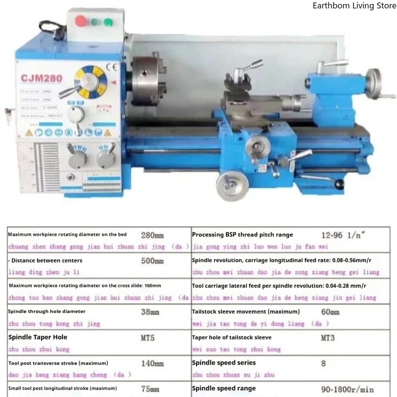 High-precision Mini Lathe Copper Multi-functional Mini Lathe Thread Machine Commercial Machinery Mini Draaibank ZY60XXCC