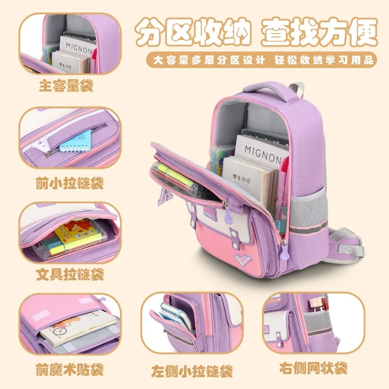 Mochilas escolares de gran capacidad para niños, mochilas escolares de nailon Kawaii impermeables para estudiantes de primaria, bolsas de hombro ligeras para niños