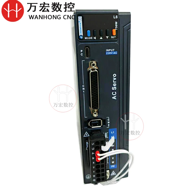 طقم محرك سيرفو ليدشين 750 وات لآلة النقش