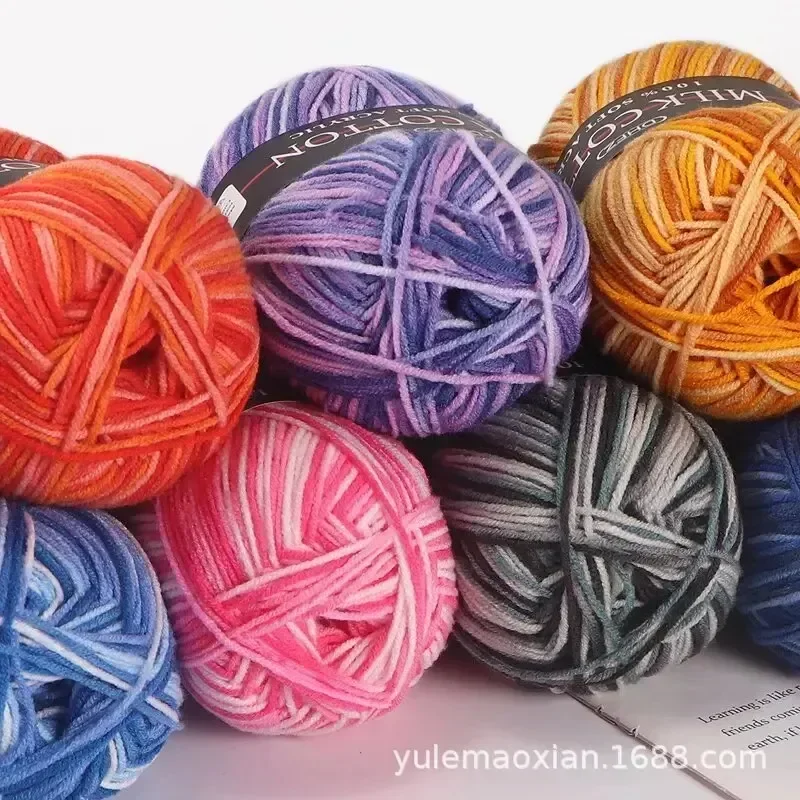 1PC 3-Strand Dyeing Gradient Milk Cotton Wool Yarn Ball Knit Sweater Crochet DIY Woven Material