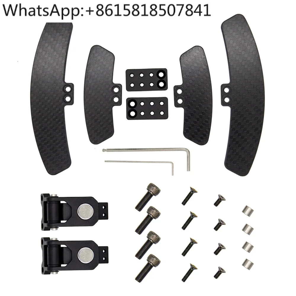 Compatible with FANATEC carbon fiber magnetic paddle, aviation aluminum alloy material, spot, magnetic baffle module