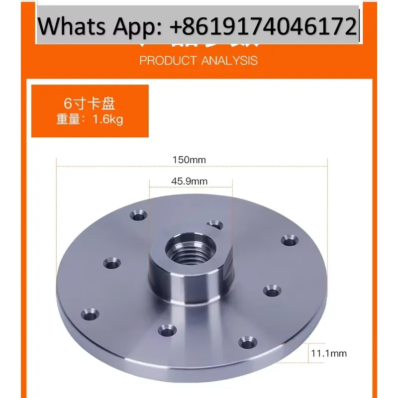 210 small lathe woodworking tool holder wooden spinning hand-held woodworking flower plate ER milling chuck seat chuck