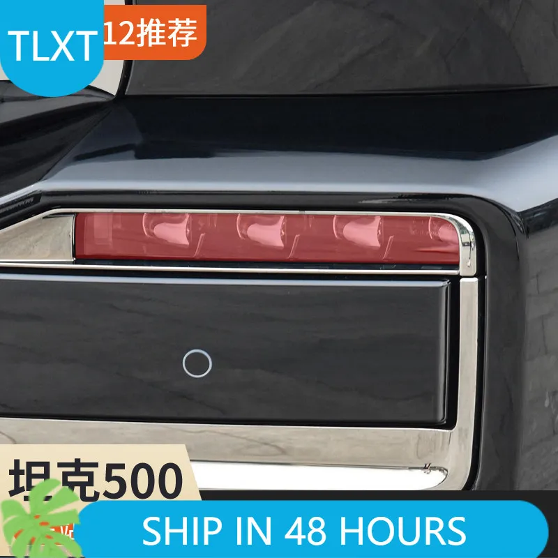 

TLXT For Tank 500 Hi4T/Hi4Z Smoked Headlight Film Protective Cover LED Lighting Accessories Replacement Custom Fit Upgrade