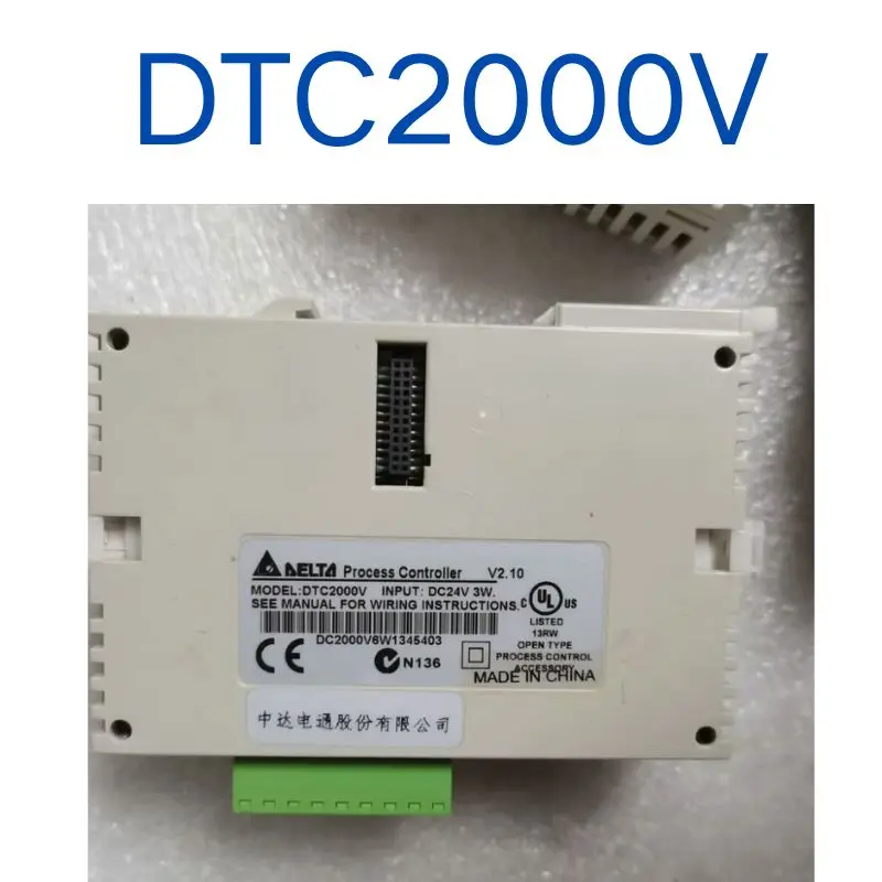 Used DTC2000V tested OK, function intact