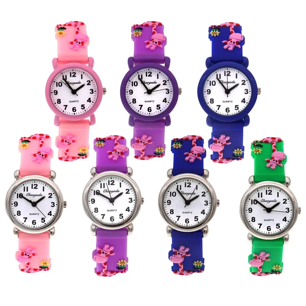 7Pcs Kids Wrist Watch Set 28MM Cartoon Silicone Strap Colorful Clock Giraffe Strap Watch
