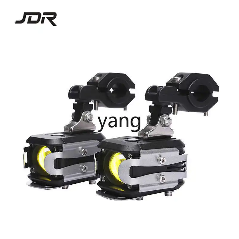 

CX motorcycle LED spotlight far and near light auxiliary light flash yellow and white lens